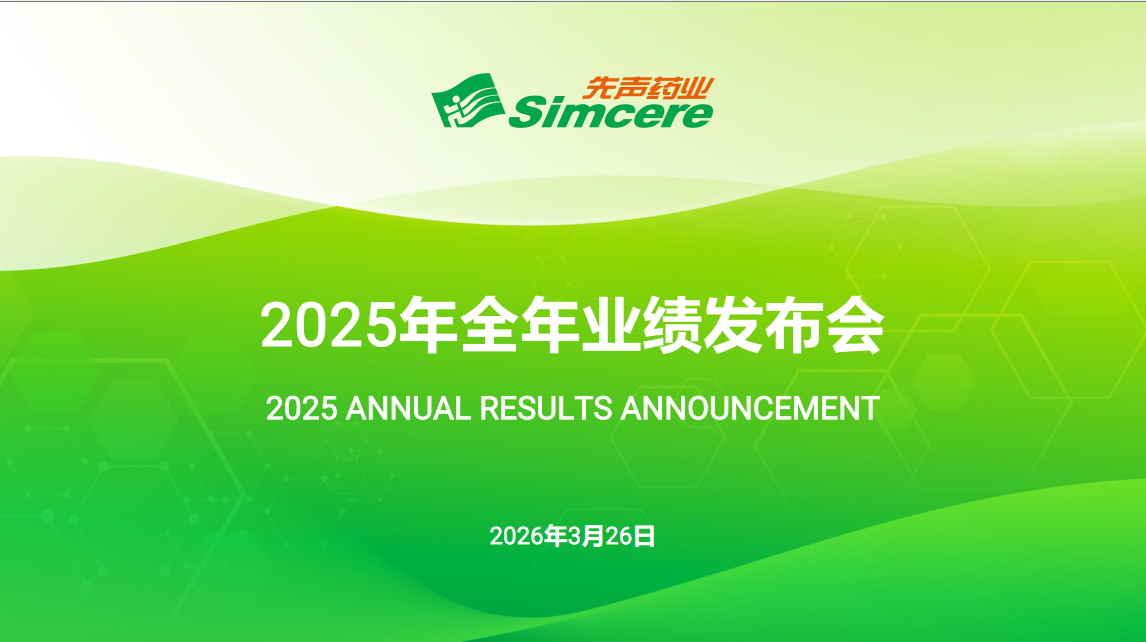 202604240519061